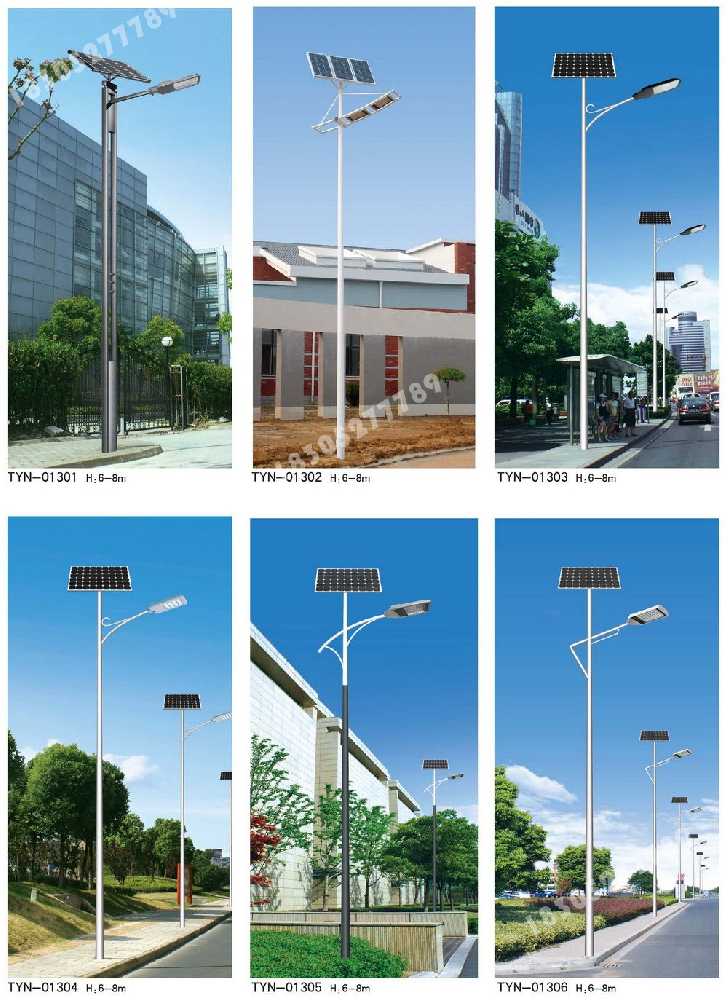 大英县市政道路太阳能路灯